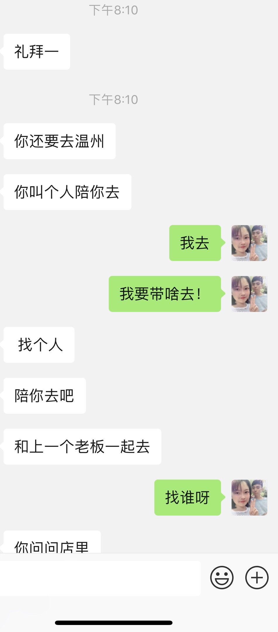 205442huvu1evp417895p7.jpg