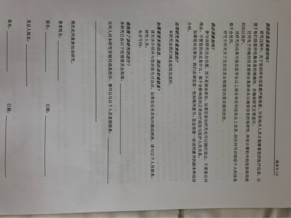 074128uif95asxx5s0930x.jpg