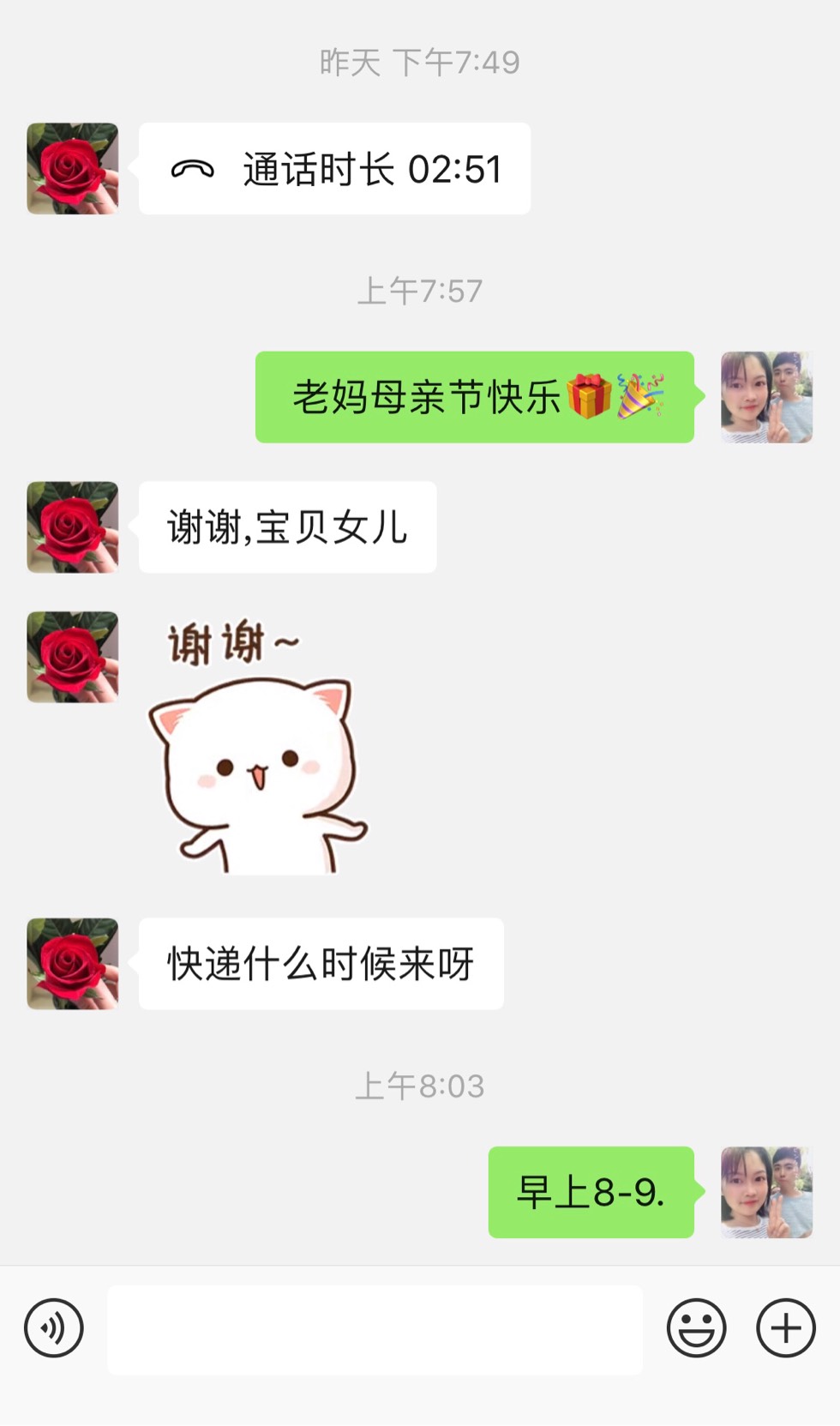 081242fjr78l77lqsq0sx1.jpg