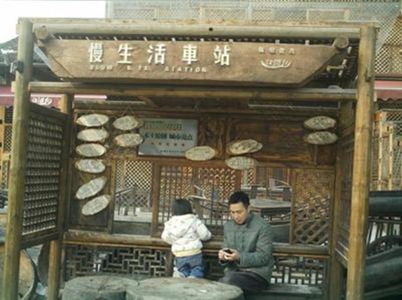 微信图片_20190510110817_副本.jpg