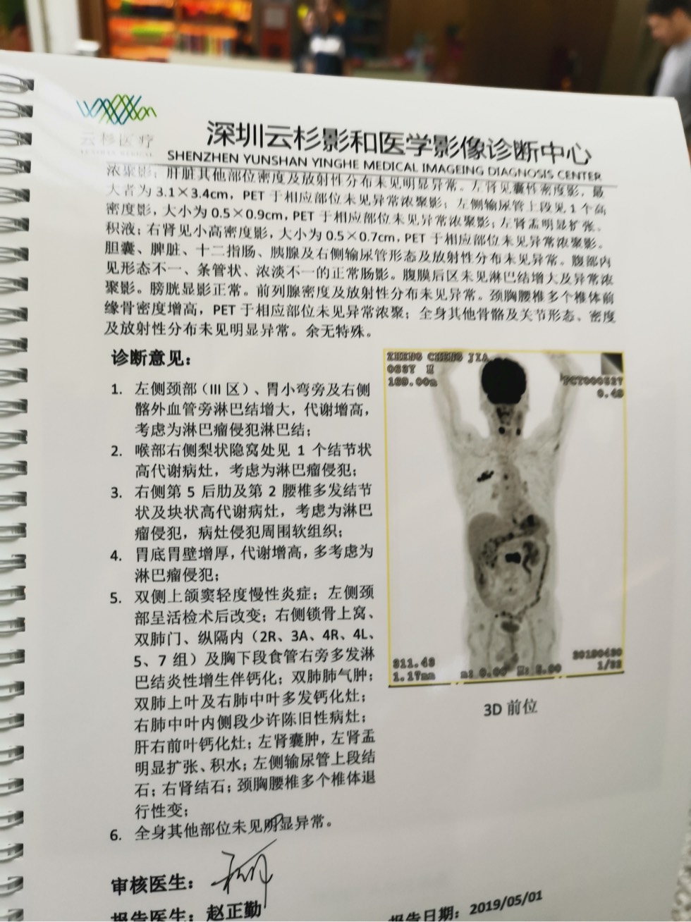 075618qenly84flp4ffhyv.jpg