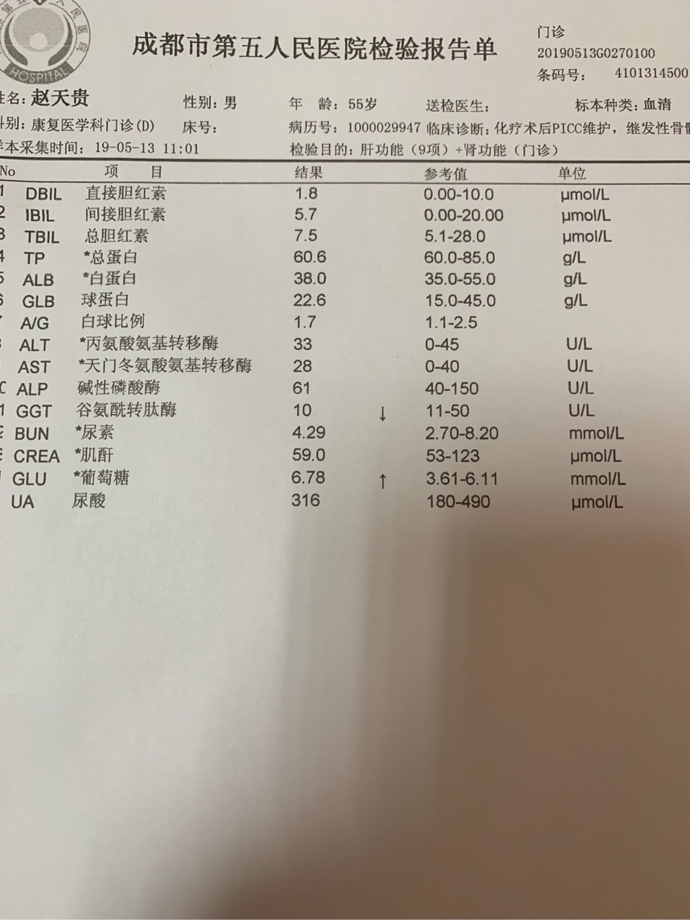 083403j9tylyyuuhl7vh0q.jpg