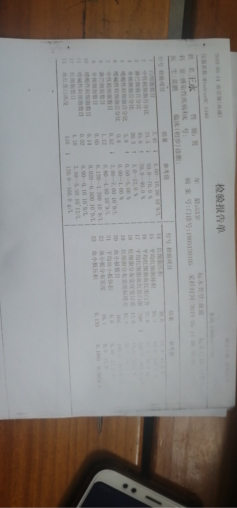 095910u7vll7o1wwsl3l7p.jpg