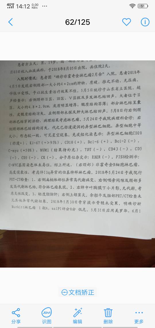 171957oanv05ivwmcnhsv0.jpg