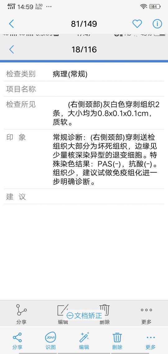 180757h762oj5jljyfo8pl.jpg
