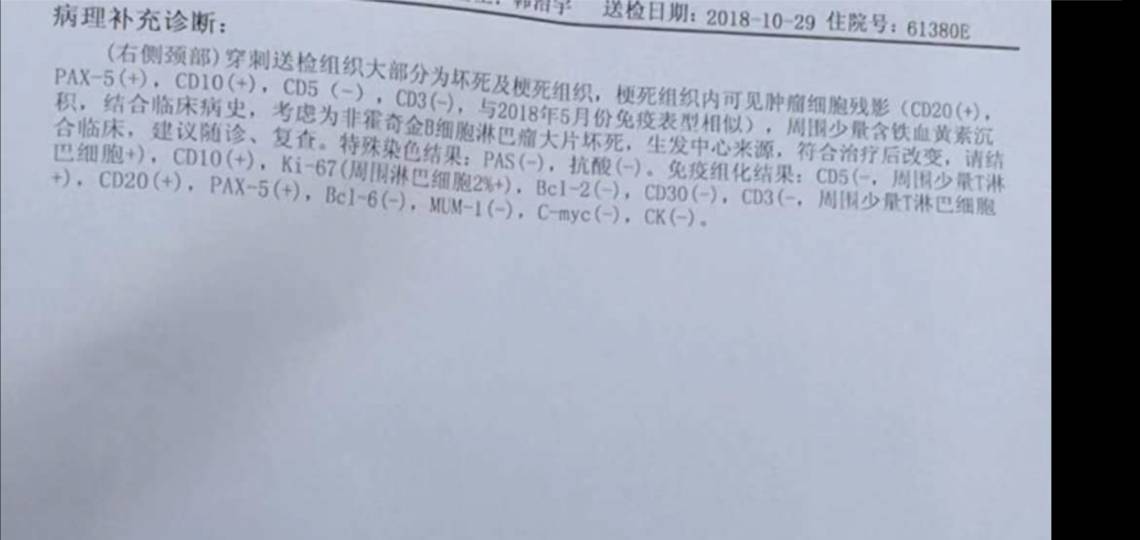180758lqfy1rfwswtzfytr.jpg