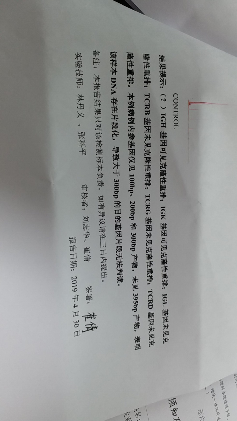072528gbs5ibf2xi28805g.jpg