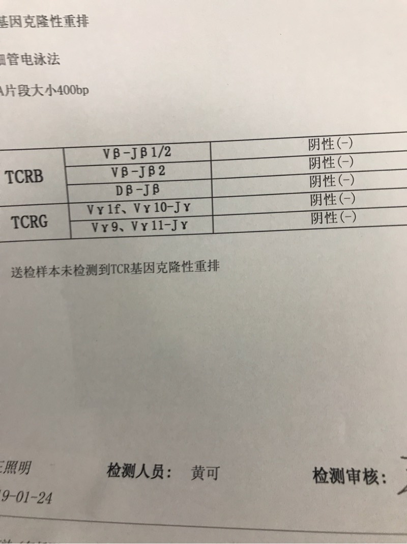 102309qq14rks883wnr8k5.jpg