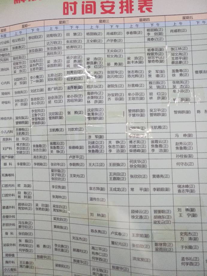 210115ssnhc9sf3q9s1sss.jpg