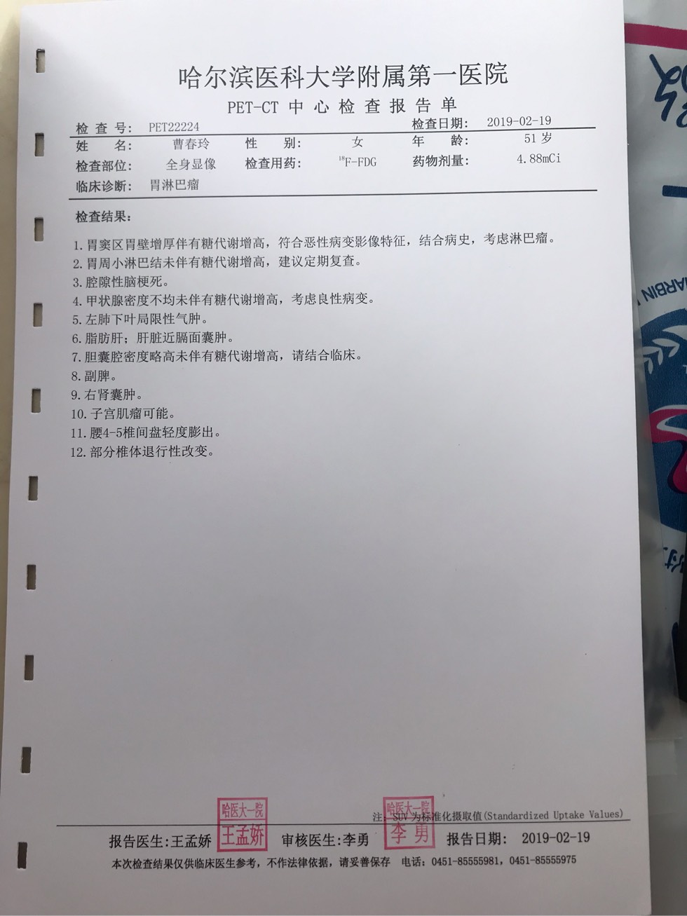 134311km6d7wqg868pn52s.jpg