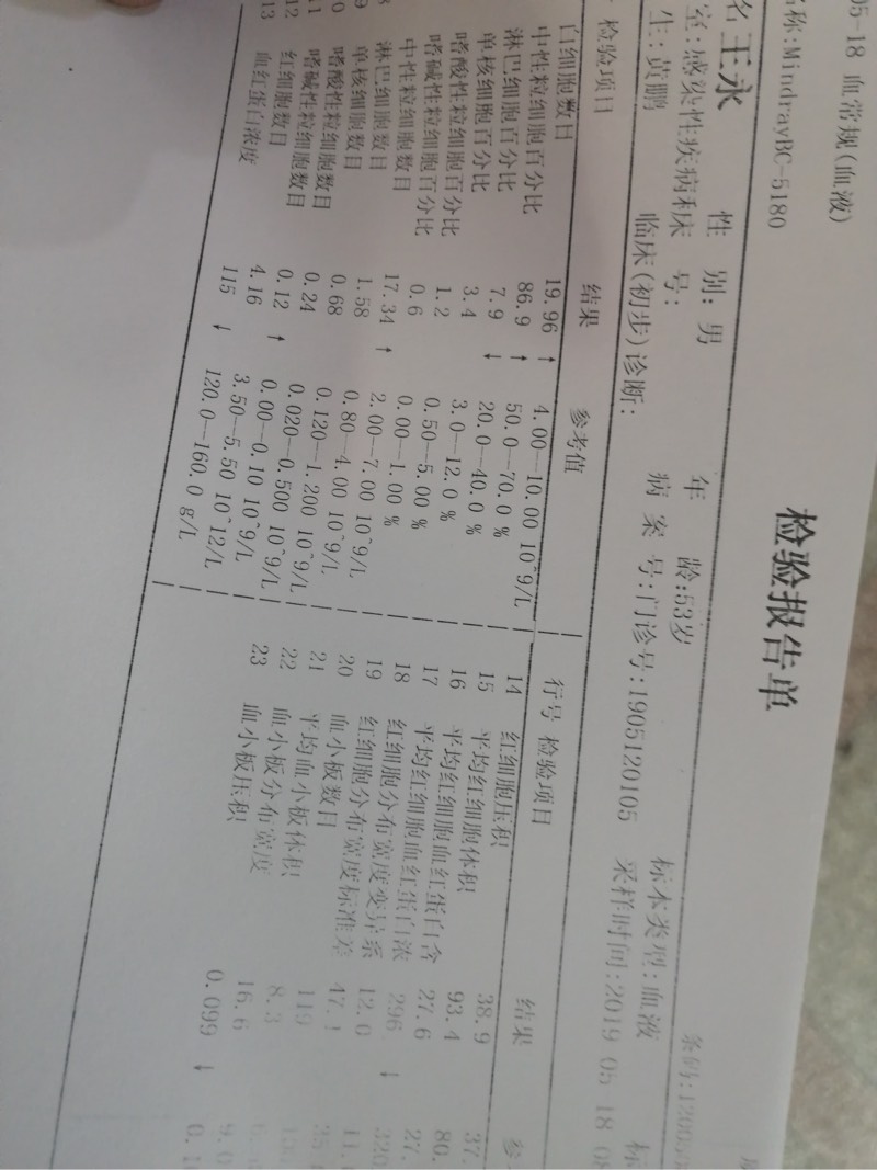 110303nthgx766w66pl7ll.jpg