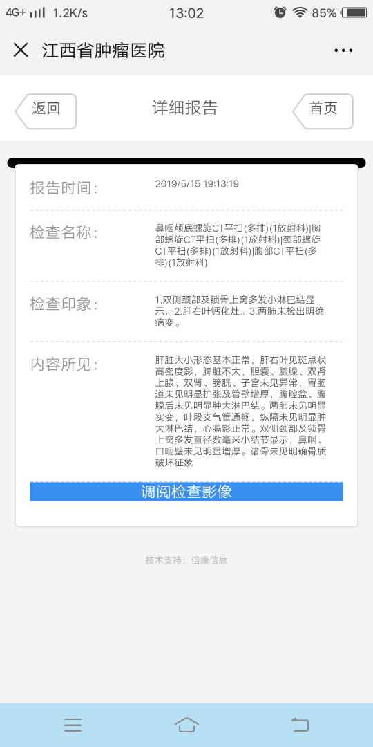 132902w4m73xqr3cfxjecj.jpg