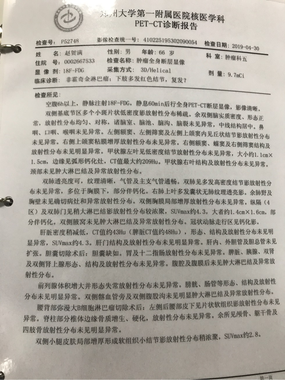 115519dxa9cgv9jokzgk9s.jpg