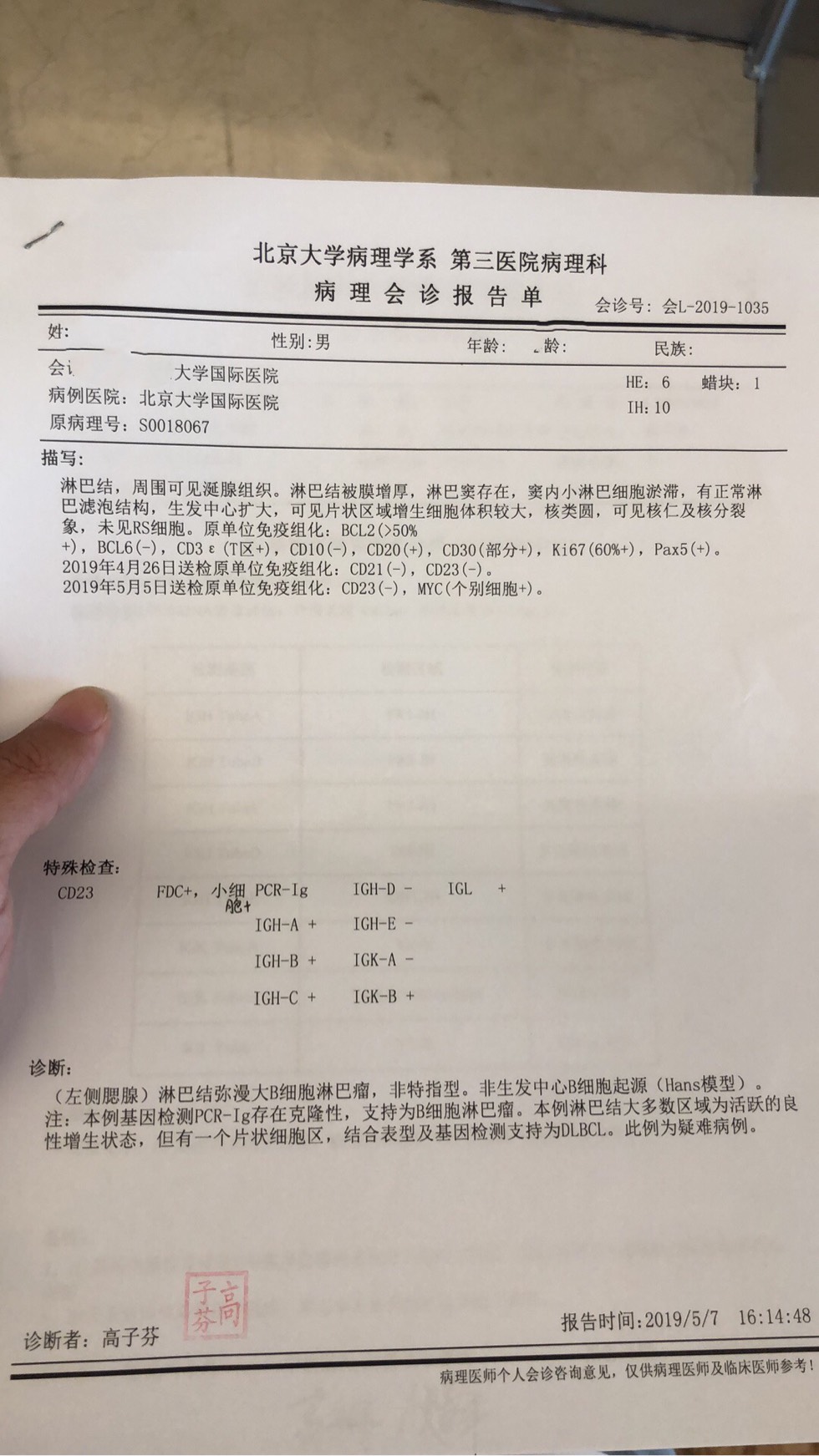 172146p2v3ttrn8vr3novv.jpg