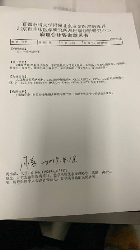 211231o1b3zqv8tarv2rc5.jpg