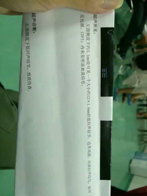075701k1r0168017ypddix.jpg