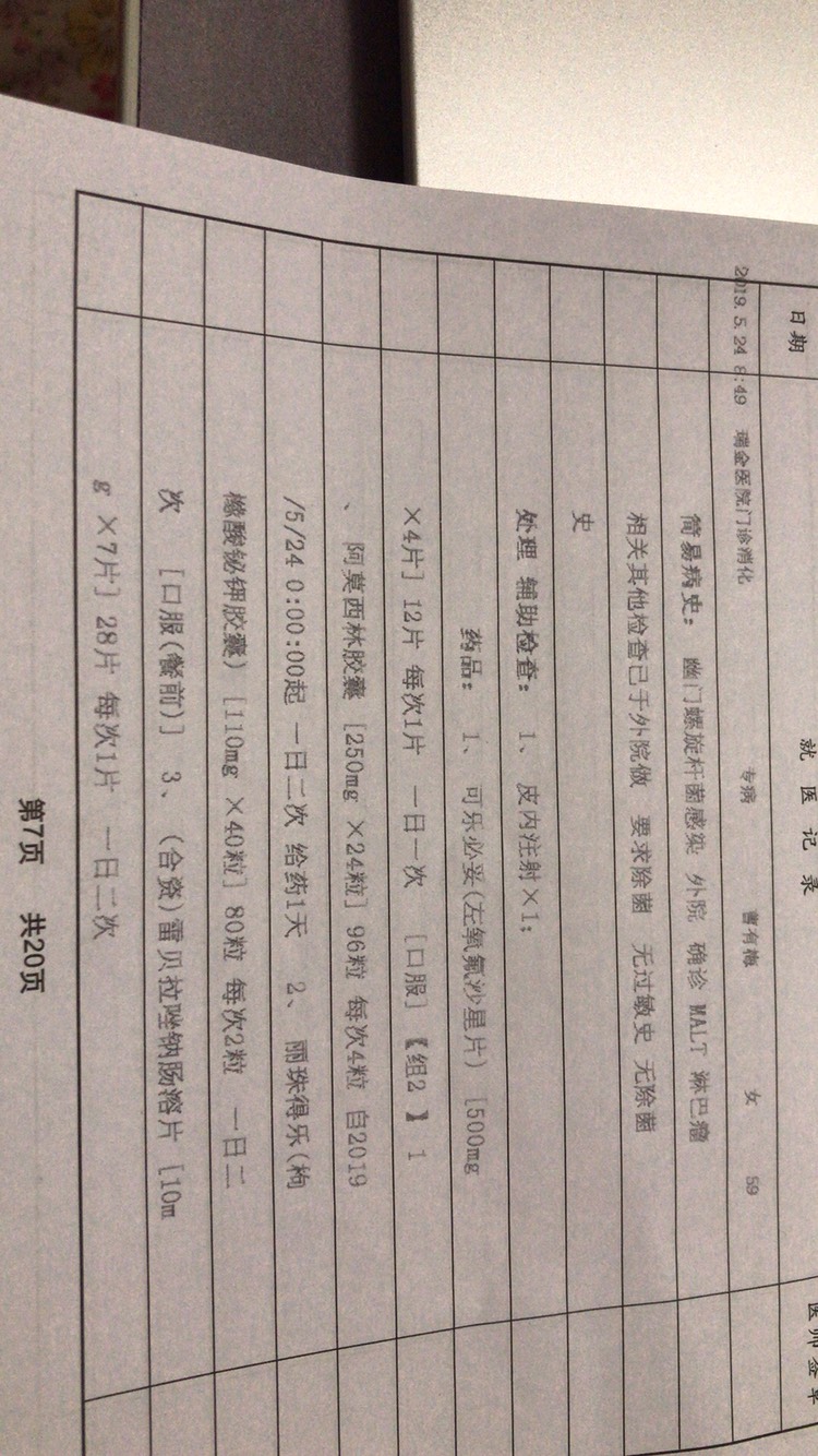 151531uinbvzxh0vne00fk.jpg