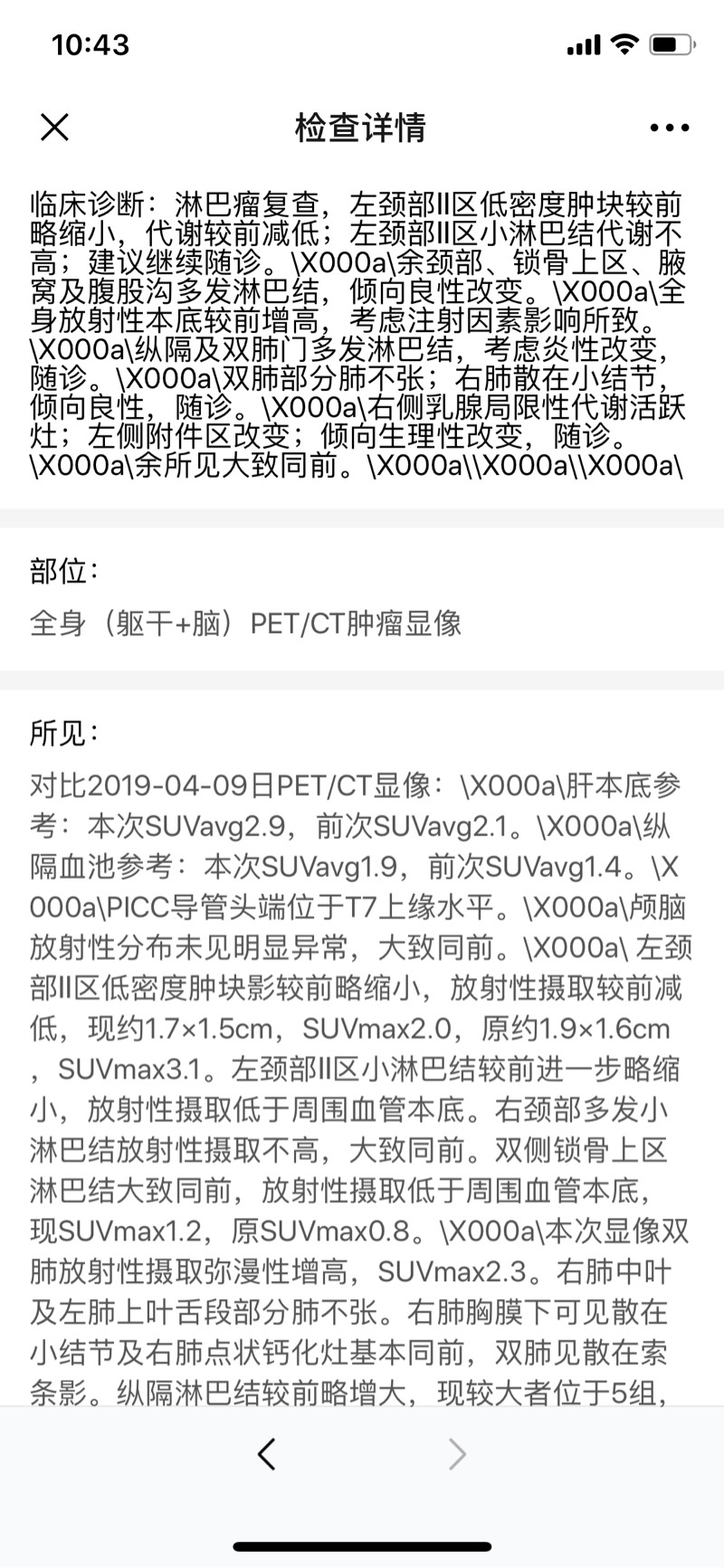 104347k5reteezprw676ls.jpg