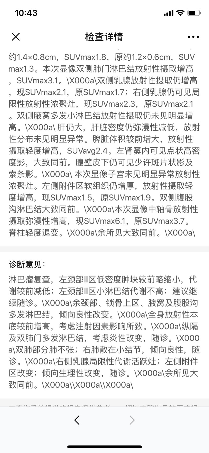 104347xyw0rx9i8w0xxt10.jpg