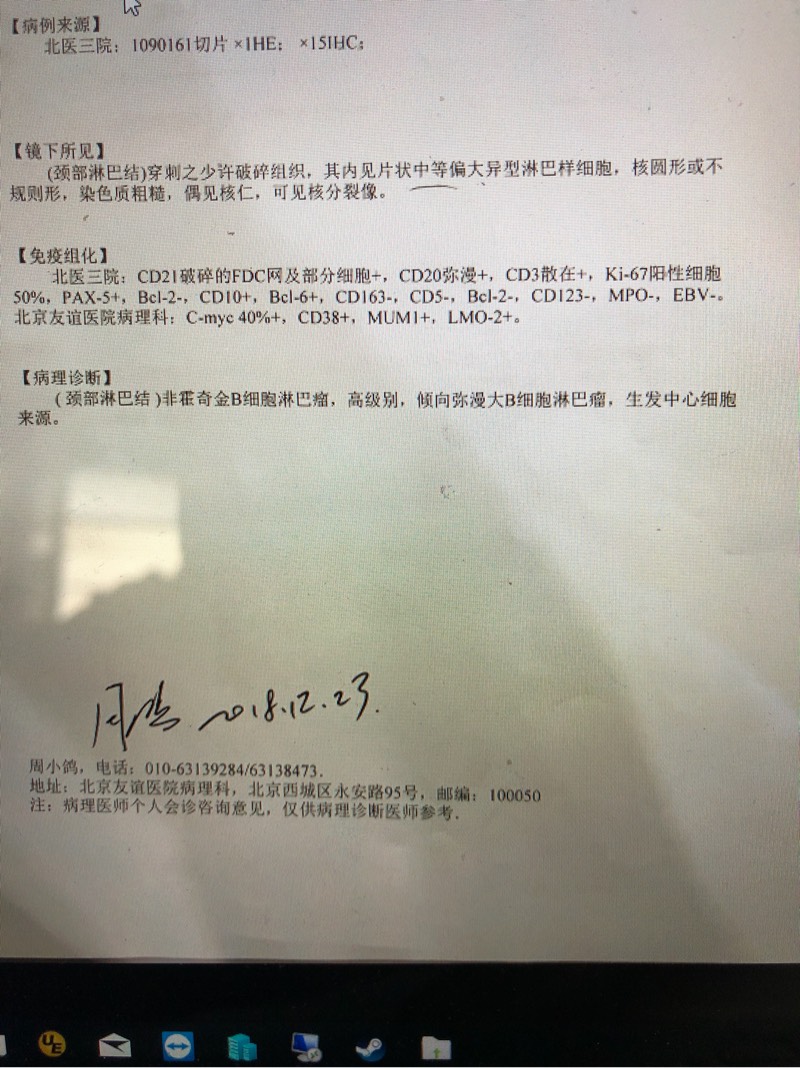 105337ttc7lrxxx0rj292l.jpg