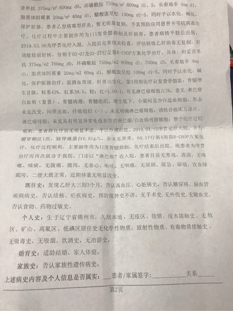 135727qqc1d91rs9pvzser.jpg