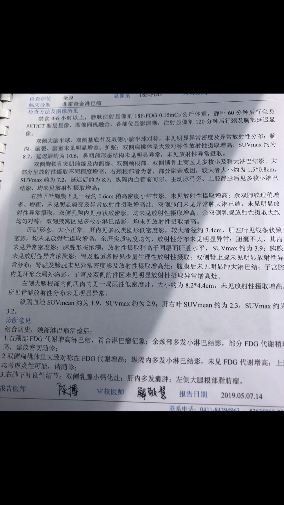 074823uxqnralvrhgdda59.jpg