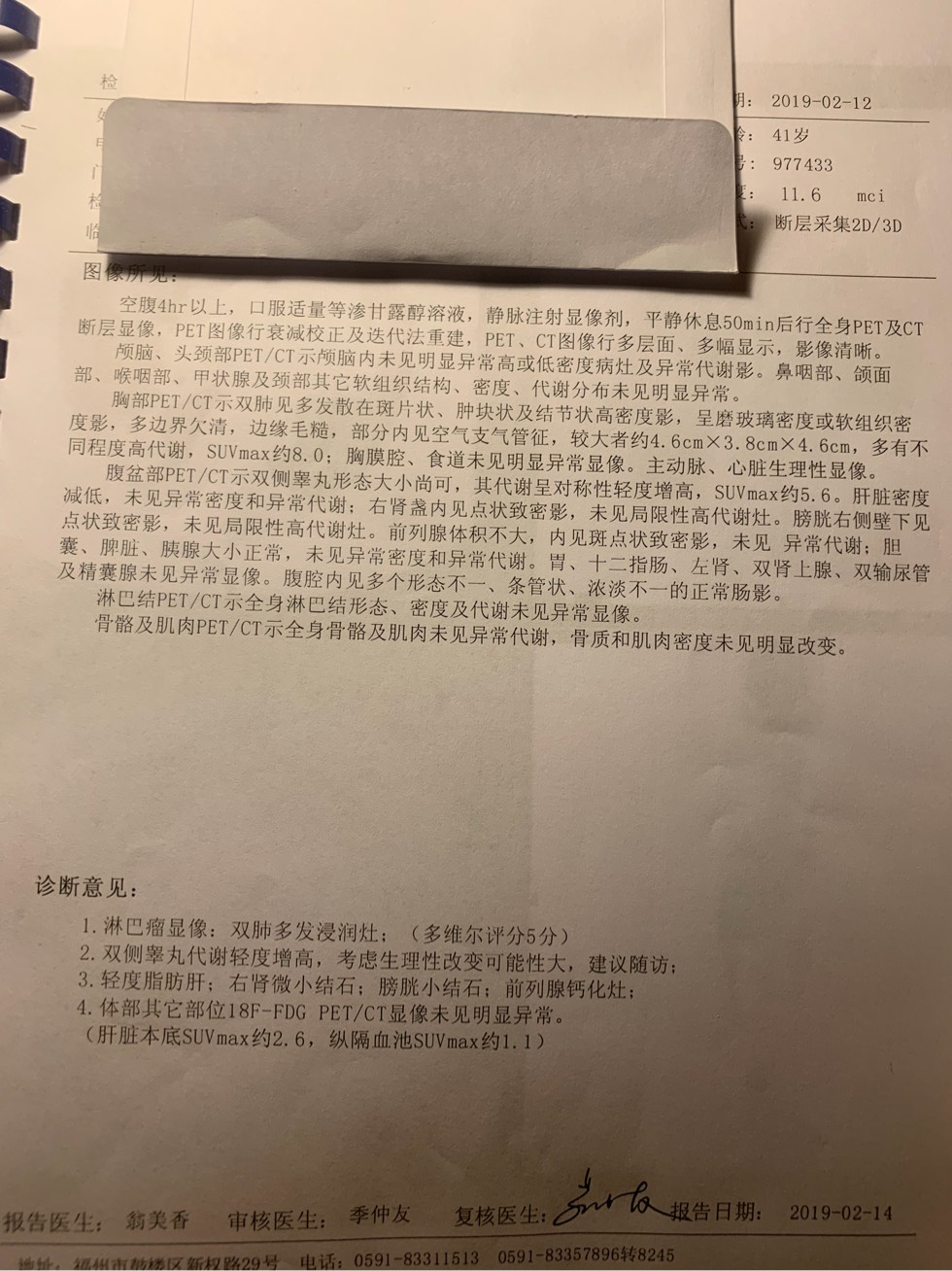 201925dcqffiyigq65oye6.jpg