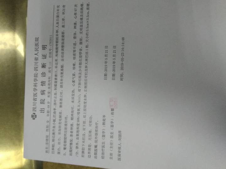 125147g8k168d5ff682tzg.jpg