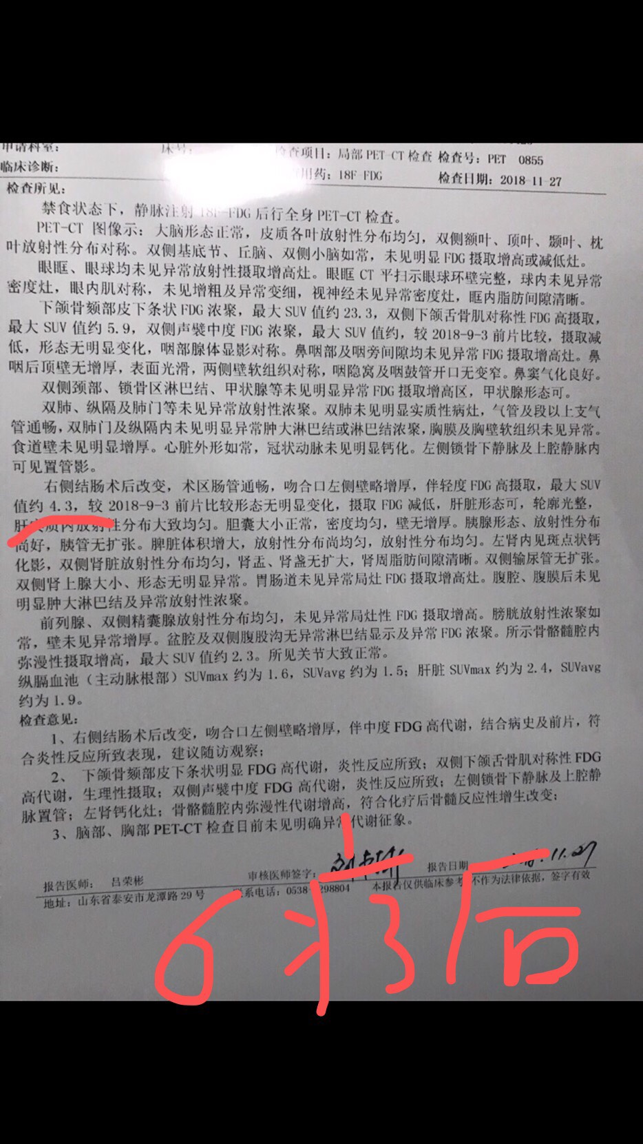 193650tds8ub87744h7fwz.jpg
