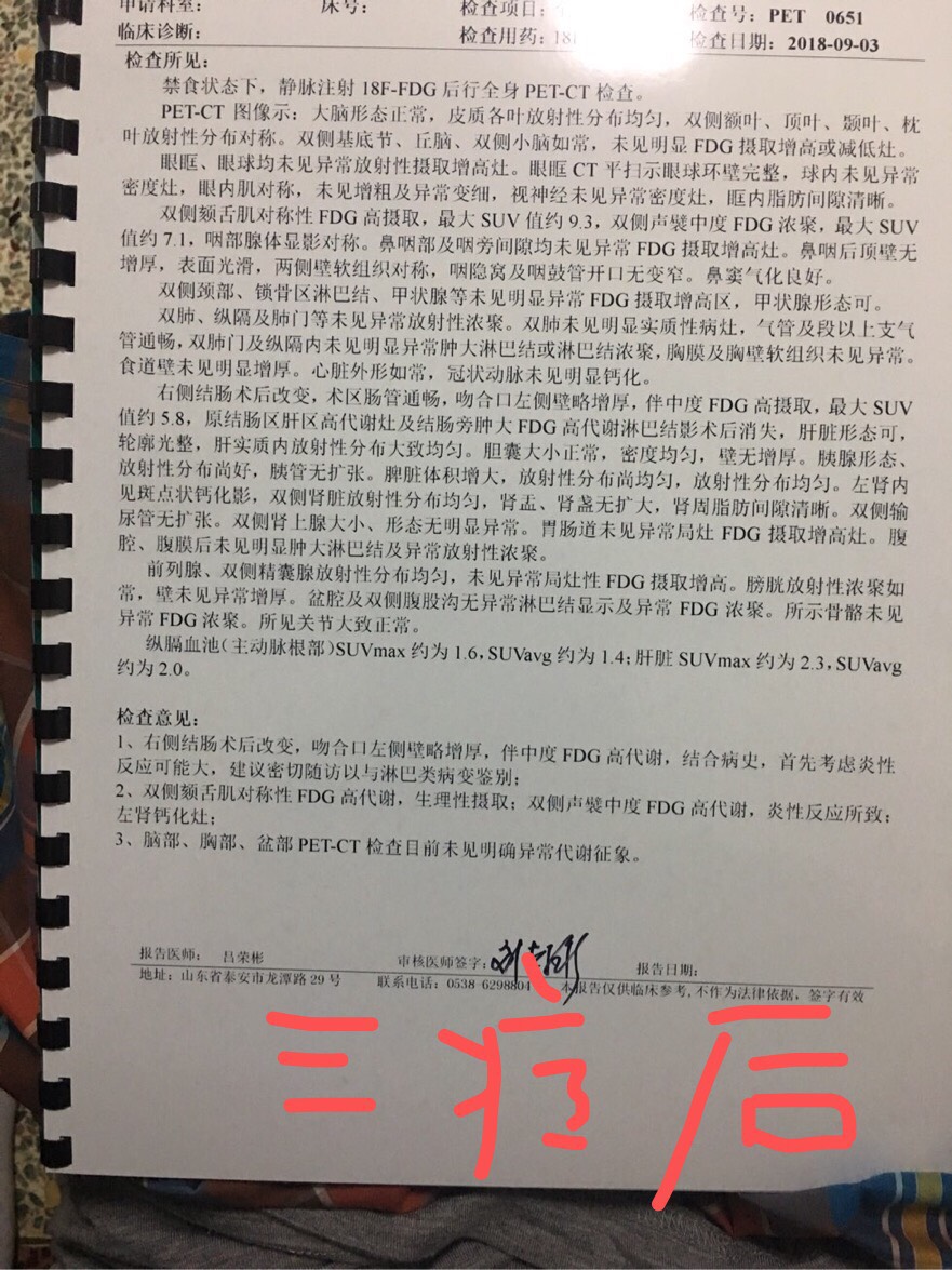 223216l69cct796fd77dvq.jpg