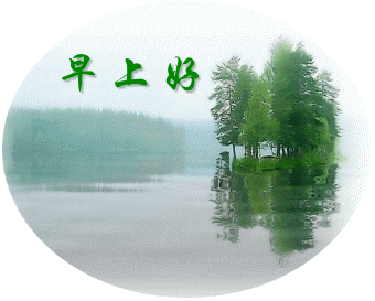 t0172854f530d6748e7.gif