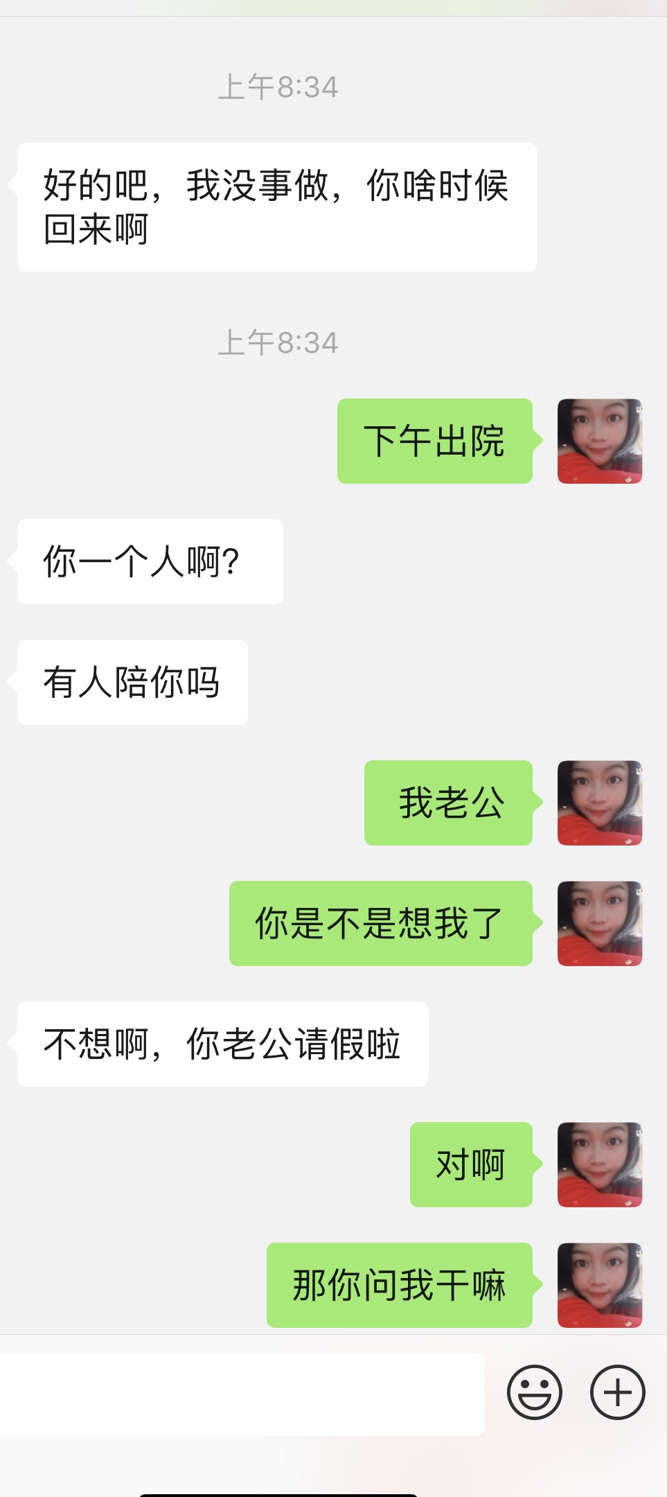 094353eqq10bb0mhimihri.jpg