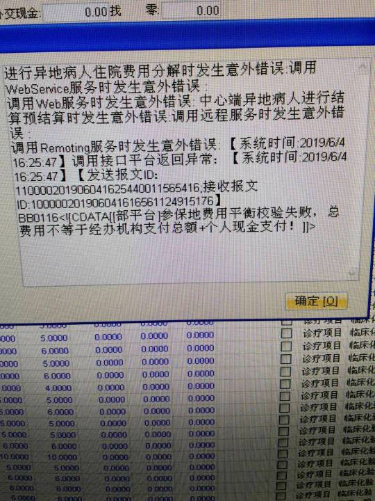 173613vypbangxn8kkyxsa.jpg