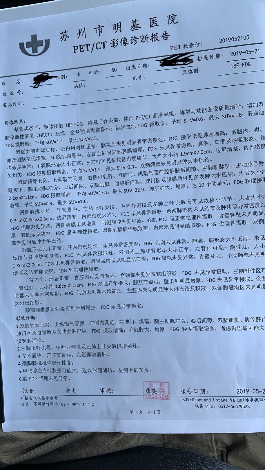 081245q2ukq5kiqoiuism8.jpg