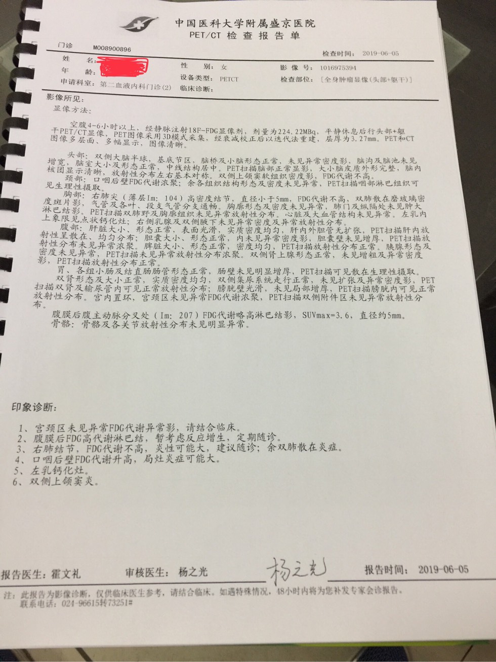162632o262g343gjwgp62w.jpg