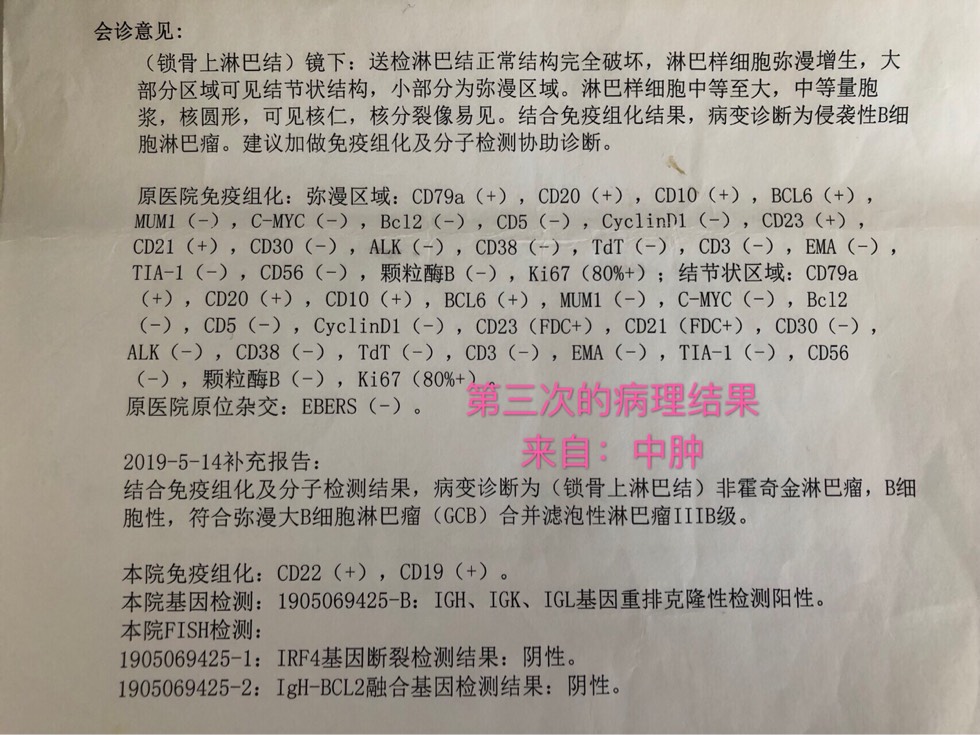 165824waux8aayf56yjuua.jpg