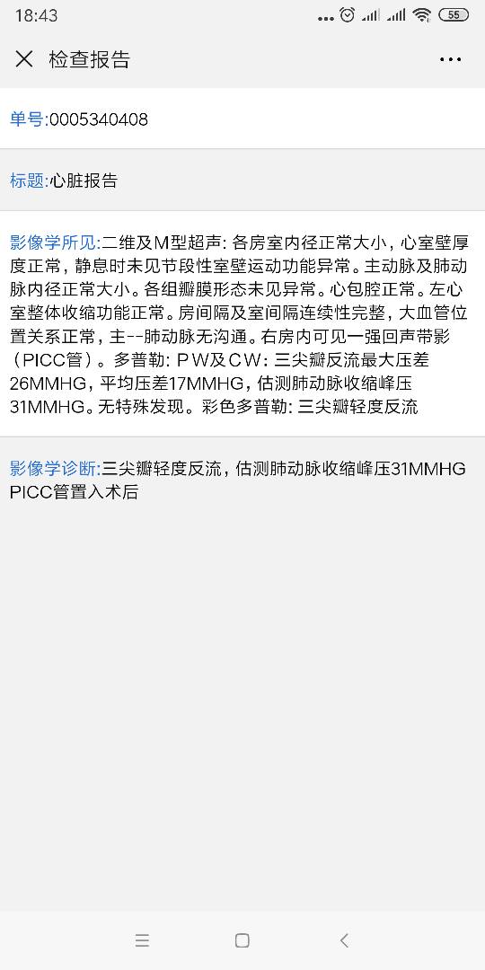 184522nerpb4ocgkz4pcbq.png