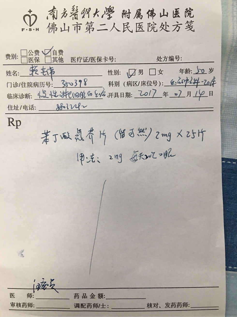 112620t15nr3kj5j1vmwqv.jpg