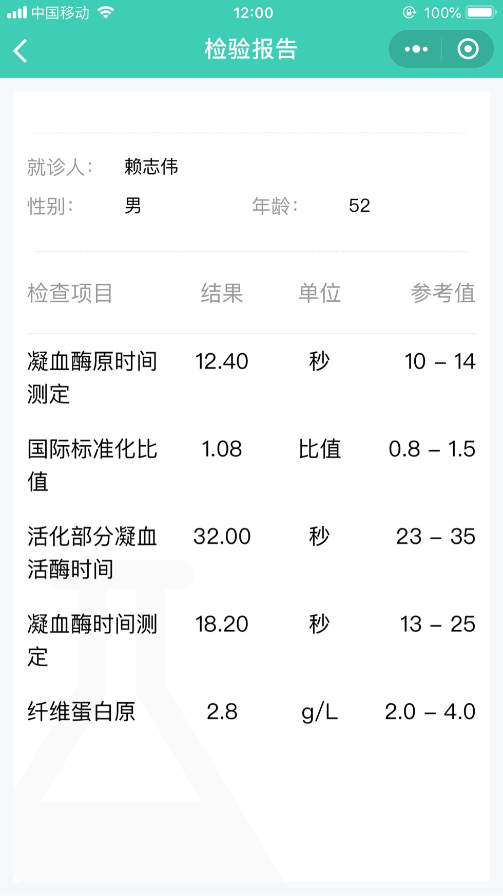 112638tpmv5gvhgyzyyjhh.jpg