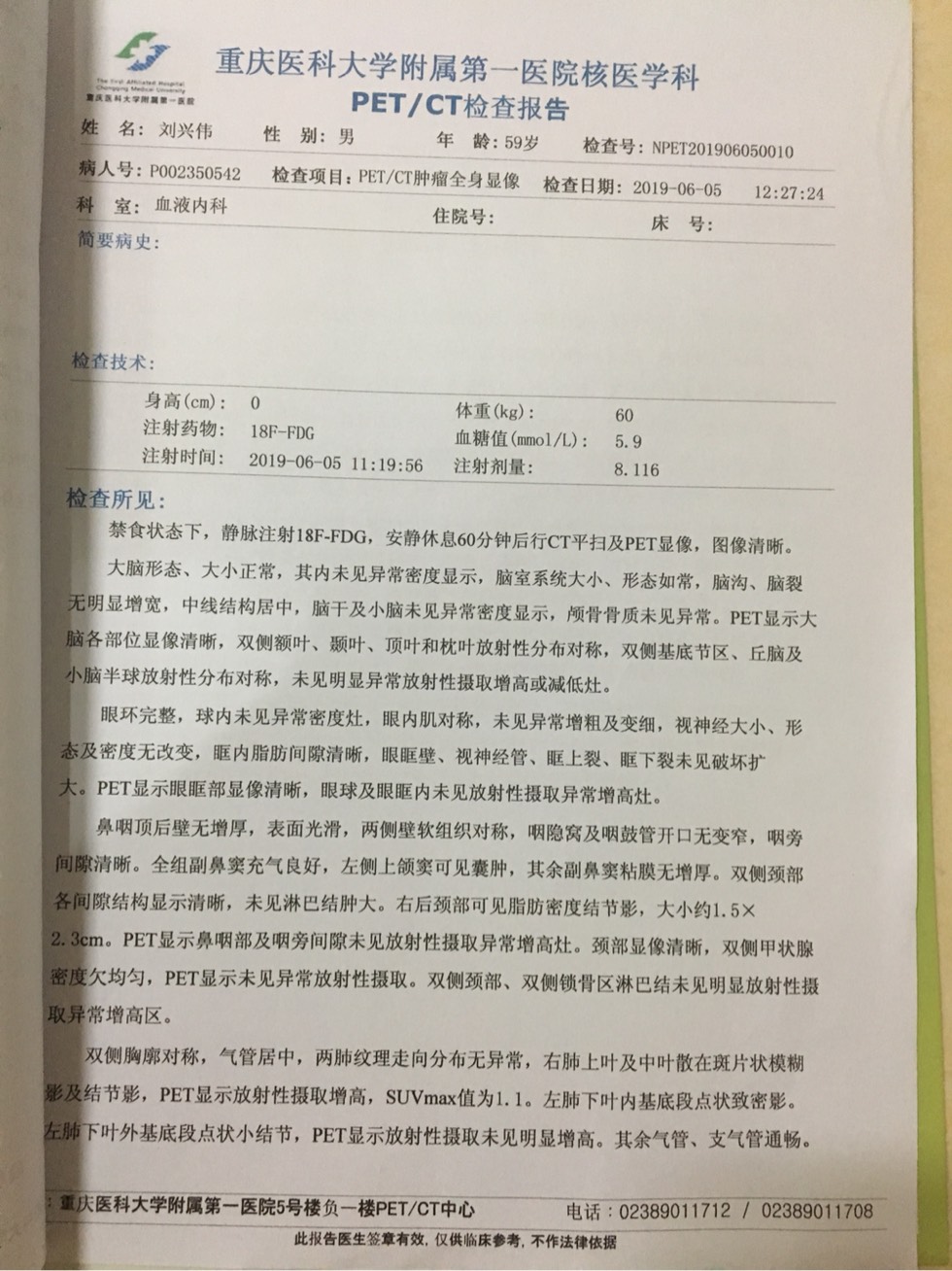 165524vlbi3l15bbl7bp07.jpg
