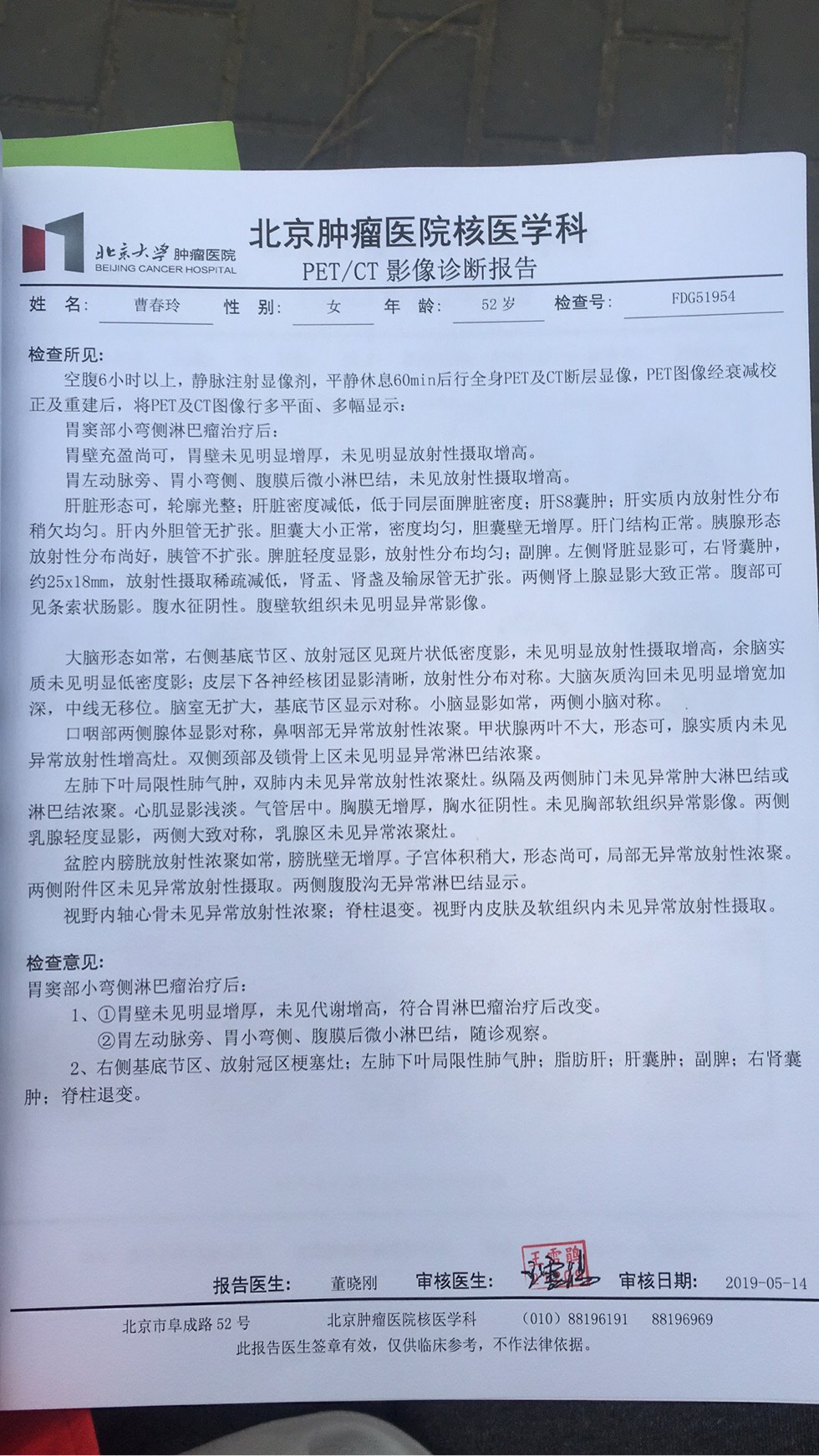 213448pn01nqn1njwqjf91.jpg