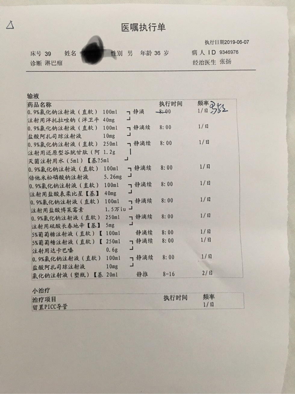 085945aqmmlx8x8wl2i8hi.jpg