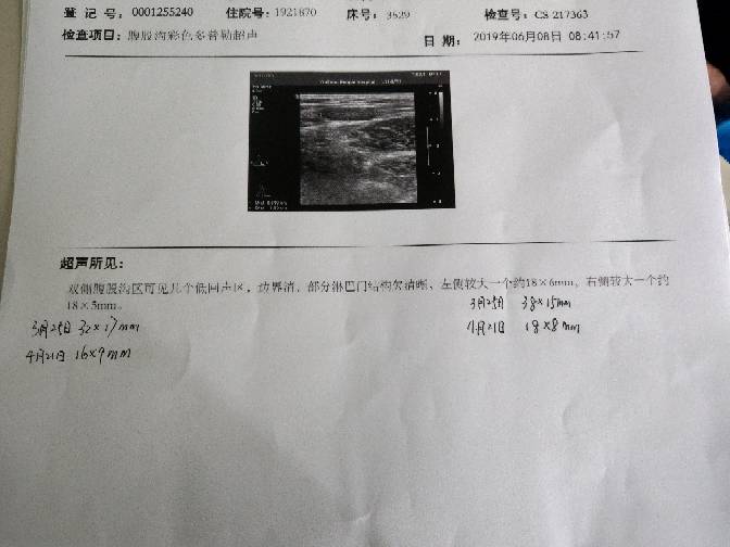 093934jrgxm54vv505m55m.jpg