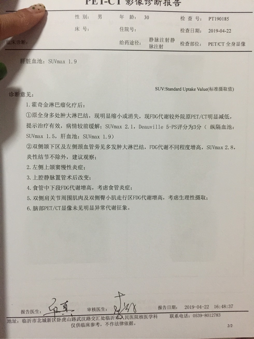 194430tmabzxu3gmux5v08.jpg