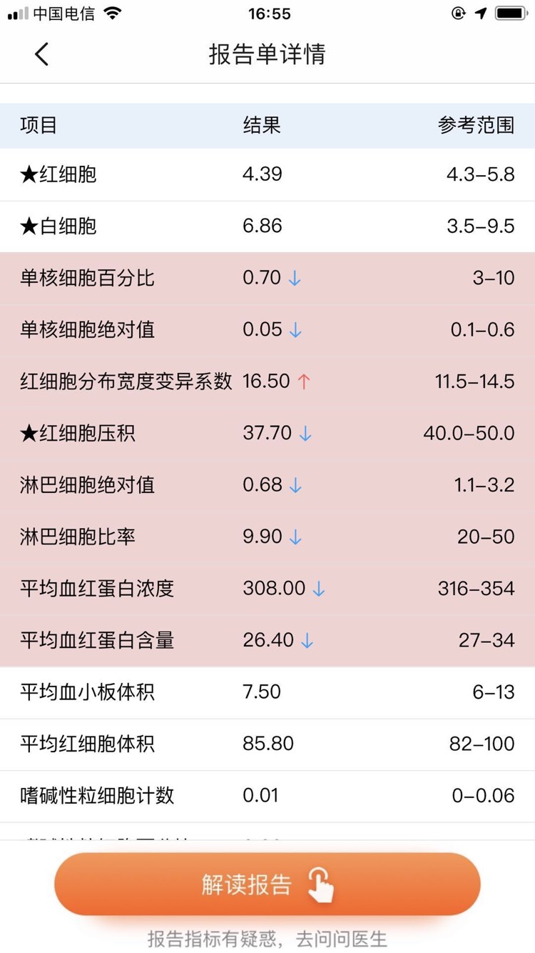 170029wv5xhzxkbvsfs4hs.jpg