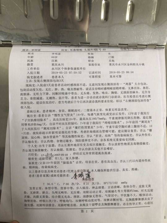114833djsjj8t3hjht4b84.jpg