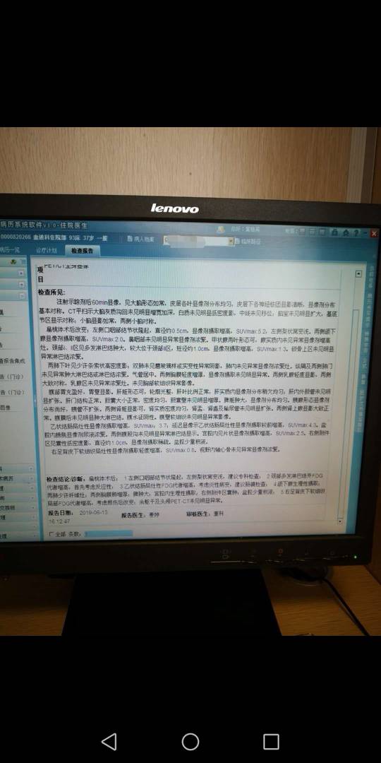 130831hk03a60qp3qk06t0.jpg