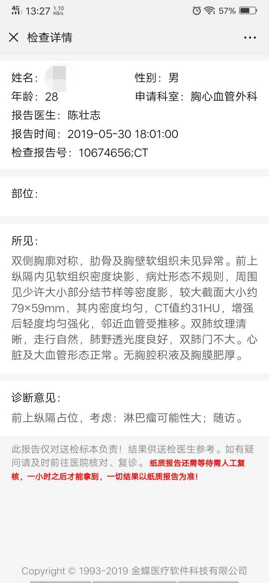132924m3w2wo5r5584254y.JPG