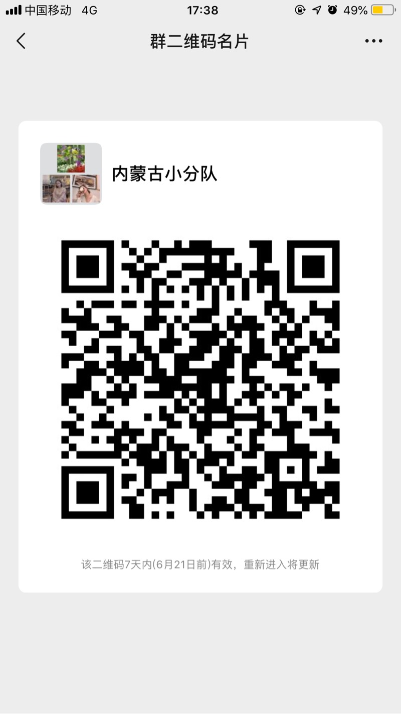 173856uir2zb20w9jn7nbn.jpg