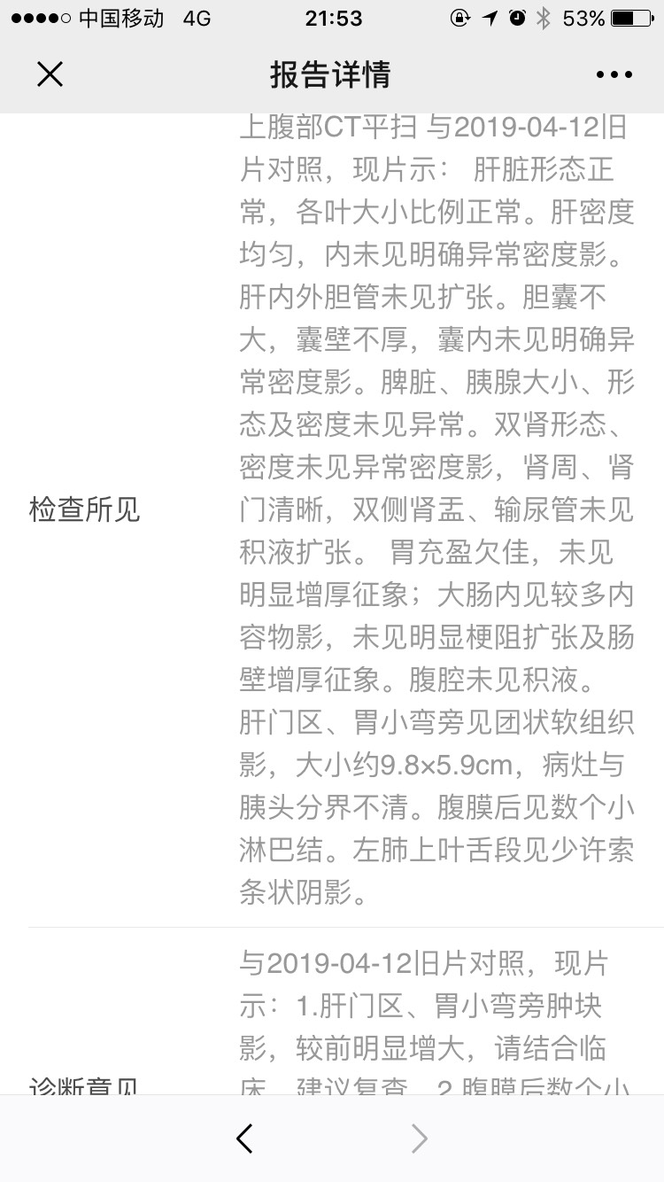 220728dbeekoshk8zbo108.jpg
